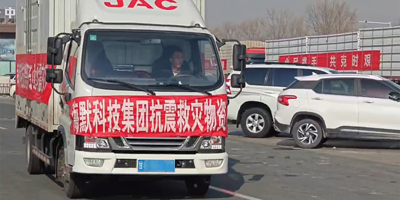 J9国际集团(中国)-官方网站