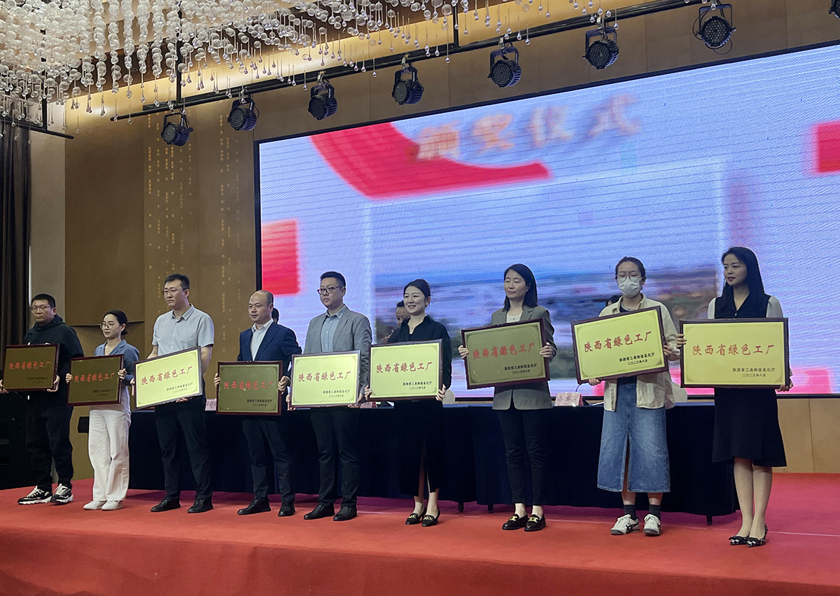 J9国际集团(中国)-官方网站