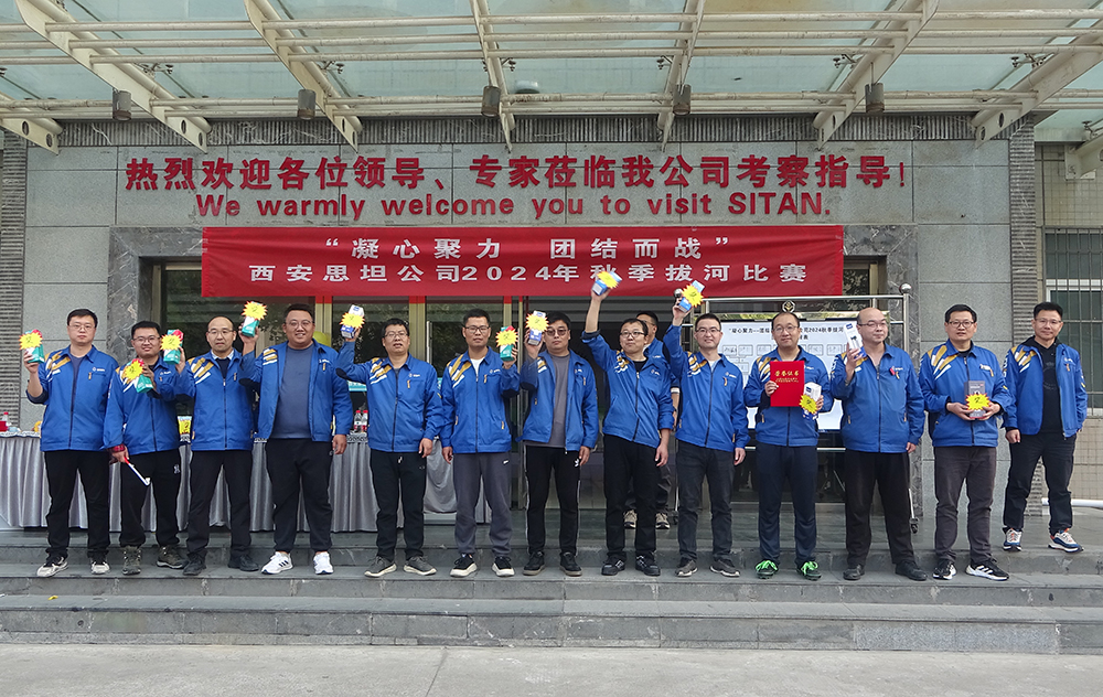 J9国际集团(中国)-官方网站