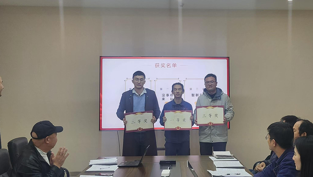 J9国际集团(中国)-官方网站