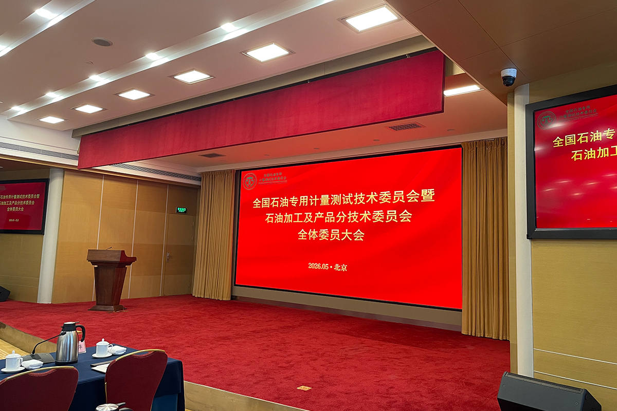 J9国际集团(中国)-官方网站